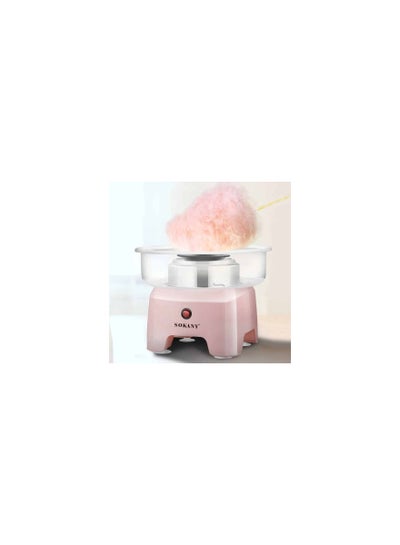 Buy Electric cotton candy making machine 500 watts in Egypt