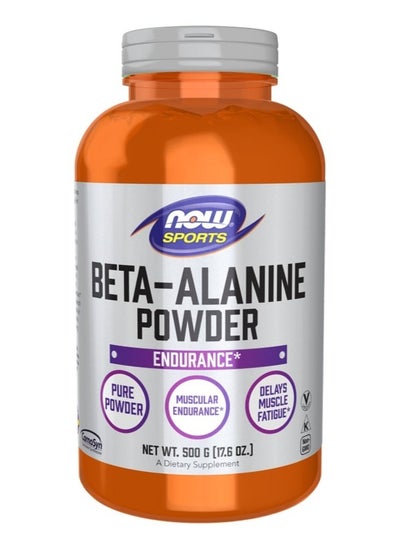 Buy Now Beta Alanine Powder, Muscular Endurance, Supporting Healthy Muscle Growth and Recovery, 500 Gm in UAE