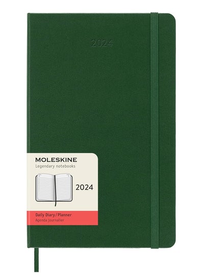 اشتري 2024 Daily Planner Agenda Diary Hard Cover Green 13x21cm Large Size في الامارات