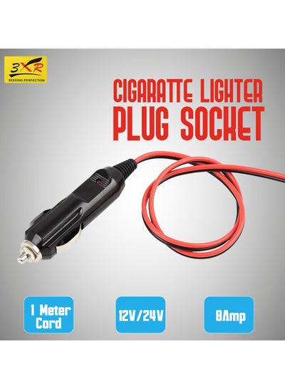 Buy High Capacity 120W Car Cigaratte Lighter Plug Socket 1M Cord 8Amp With LED Indicator in Saudi Arabia