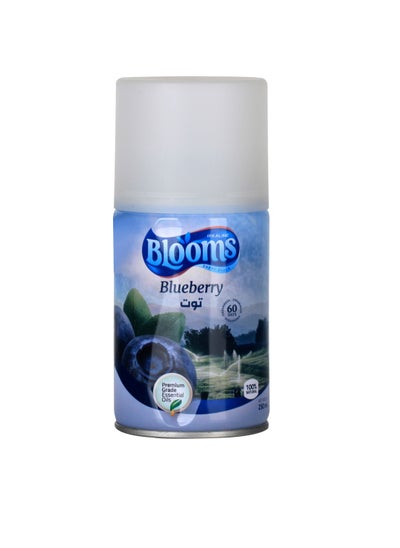 اشتري Blueberry - Automatic Refill Air Freshener - 250ml في مصر