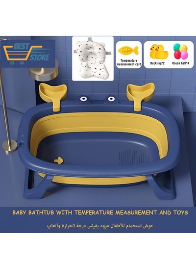 Buy Baby Bathtub Foldable with Temperature Sensing Thermometer and Bathmat Cushion and Toys Portable Collapsible Infant Shower Set of 9 Pieces in UAE