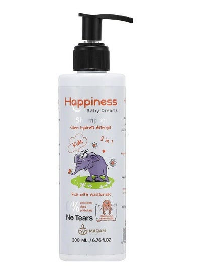 Buy Happiness Baby Dreams Shampoo - 200 ML in Egypt