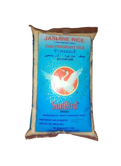 Buy Thailanded Jasmin Rice White Long Grain - 1 kg in Egypt