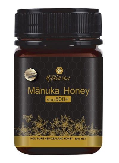 Buy Manuka Honey  New Zealand Mgo +500, 500g in Saudi Arabia