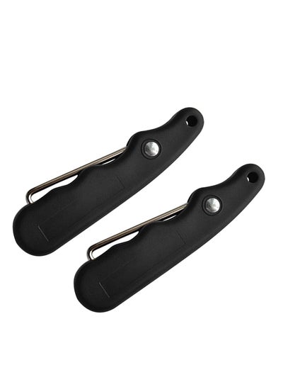 Buy 2 Pieces Ice Skate Lace Tightener Tool, Figure Skate Wire Lace Tightener Puller Tool, Sports Folding Lace Tightener for Ice Skates Figure Skates Boots Shoes in Saudi Arabia