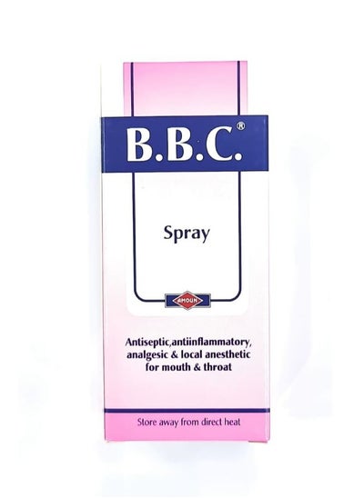 Buy BBC spray 25 ml in UAE