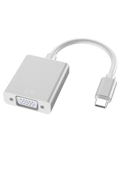 اشتري محول من USB-C إلى VGA فضي في السعودية