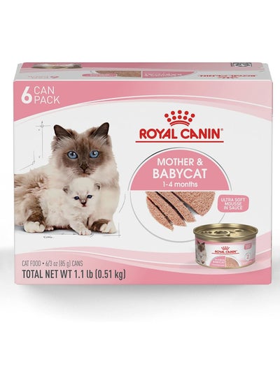 Buy Royal Canin Feline Health Nutrition Mother & Babycat Mousse (WET FOOD - Cans) 6X195g in UAE