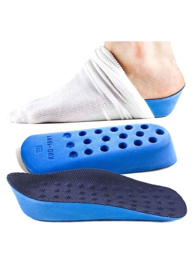 Buy Arch Support Shock Absorption Heightening Insole L in Saudi Arabia