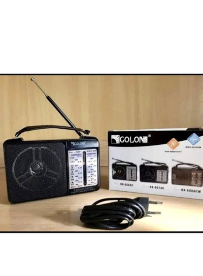 Buy Golon 608-Classic Mini Electric Radio in Egypt