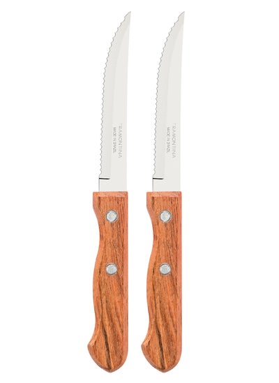 Buy Dynamic 2 Pieces Steak Knife Set with Stainless Steel Blade and Natural Wood Handle in UAE