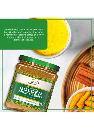 Buy Jiva Organics Turmeric Tea Latte - Golden Milk Powder 1 Pound Jumbo Jar - Ashwagandha, Cardamom, Ginger, Black Pepper & More in UAE