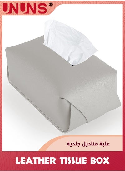 Buy Leather Tissue Box Cover Holder,Folding Rectangular Tissue Box Holders For Living Room,Bedroom And Office,Home Decorations,Tissue Box Cover For Car,Grey in Saudi Arabia