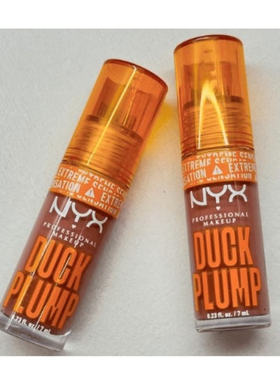 Buy Duck Plump Lip Plumping Lacquer - Mocha Me Crazy in UAE