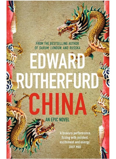 اشتري China: An Epic Novel في الامارات