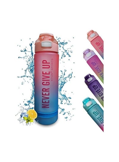 اشتري hanso Sports Water Bottle 1L, BPA Free Leak-proof Motivational Water Bottle for Travel, Fitness, Outdoor Sports, Home, School, Gym, Yoga &Office (Pink & Blue) في مصر