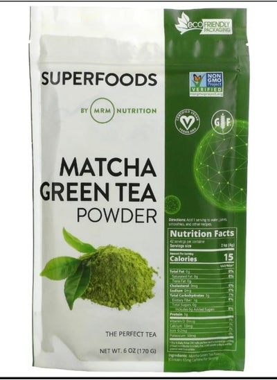 Buy Raw Matcha Green Tea Powder in Saudi Arabia