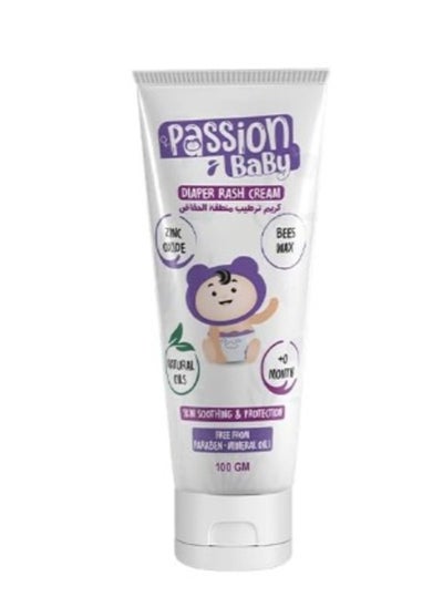 Buy PASSION BABY DIAPER RASH CREAM 100GM in Egypt