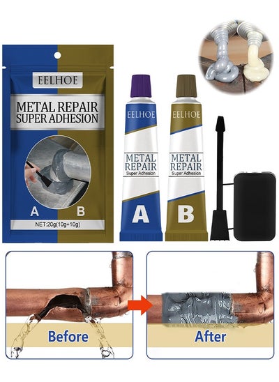 اشتري Metal Repair Super Adhesion Glue, A And B Repairing Glue, Industrial Metal Repair Paste, Heat Resistance, Powerful Metal Mending Agent For Casting Steel, Sand Holes في السعودية