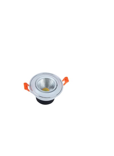 اشتري Milano 7W LED Spot Light White في الامارات