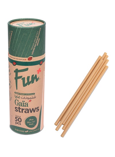 اشتري Gaia Eco Friendly Disposable Straw في الامارات