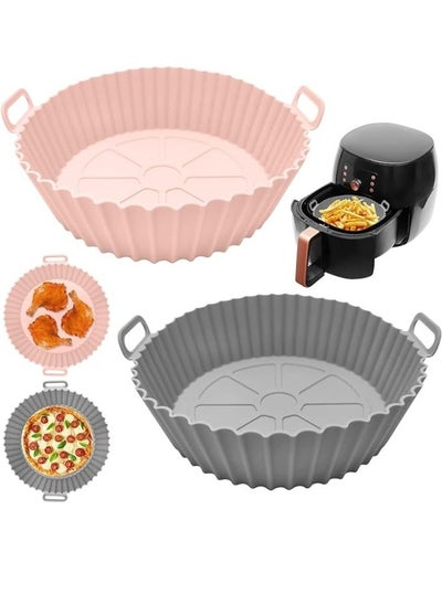 اشتري 1 piece-Air Fryer Liner Reusable-Silicone Baking Paper, Round Air Fryer Silicone Liner Accessories Reusable Non-Stick Baking Tray Pot Basket Baking Pan Mat Replacemen في مصر