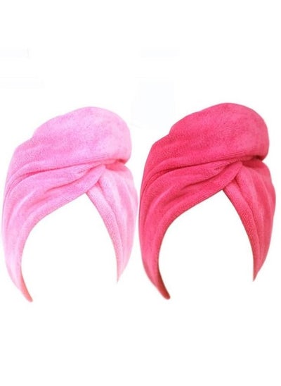 Buy 2-Piece Egyptian Cotton Hair Wrap Towels Pink/Fuchsia in Saudi Arabia