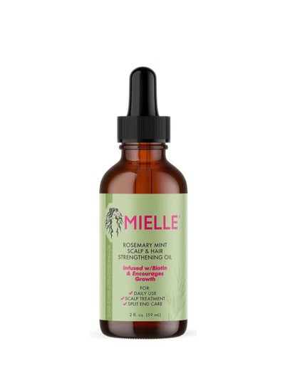 اشتري Mielle Organics Rosemary Mint Scalp & Hair Oil Biotin Infused Elixir for Daily Growth Scalp Health Split End Care and Strength في الامارات