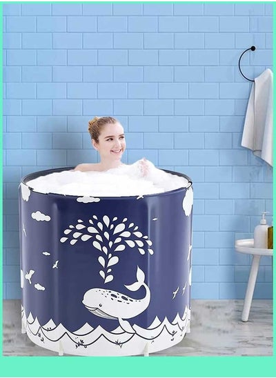 Buy 70x65cm Portable Foldable Bathtub Thickened Adult Bathtub Home Single SPA Massage Pool Bathing Bucket Indoor Outdoor Bathtub in Saudi Arabia