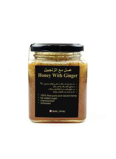 Buy Ginger Honey Mix 650g in UAE