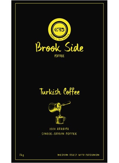 Buy Brook Side Turkish Premium Ground Coffee with cardamom 1 Kg in UAE