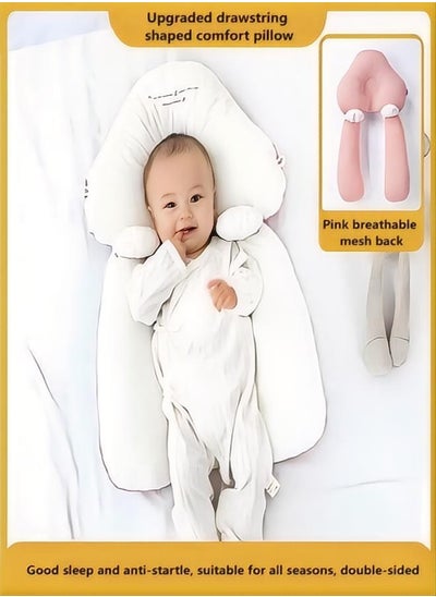 Buy Baby Soothing Shaping Pillow To Prevent Head Tilt And Correct Sleeping Artifact (Cloud Pillow Pink Letters + Drawstring + Soothing Column) in UAE