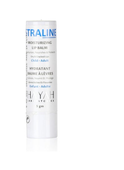 اشتري Hayah Laboratories Straline Moisturizing Lip Balm 5g في مصر