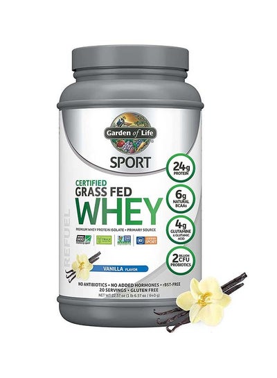 Sport Certified Grass Fed Whey Vanilla Flavor 640 Grams price in Saudi ...