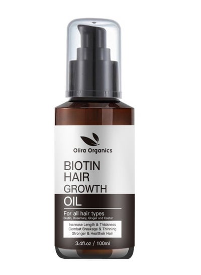 Buy Biotin Rosemary Hair Oil With Castor & Ginger | Advanced Formula | Scalp Strengthening Hair Growth Oil 100ml - Nourishing Treatment For Dry Damaged Hair Split Ends & Healthy Growth in UAE