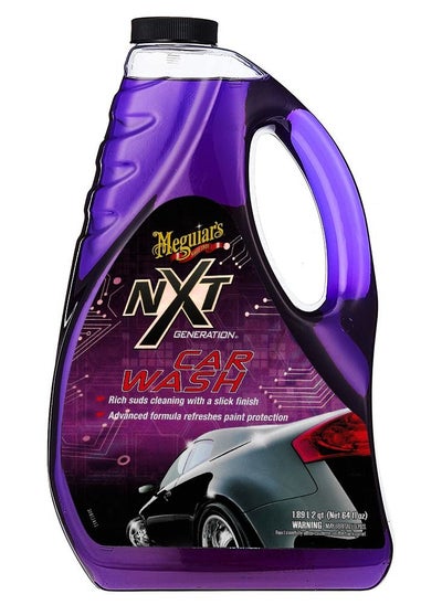 Buy G30264 NXT Generation Car Wash 1.89L in UAE