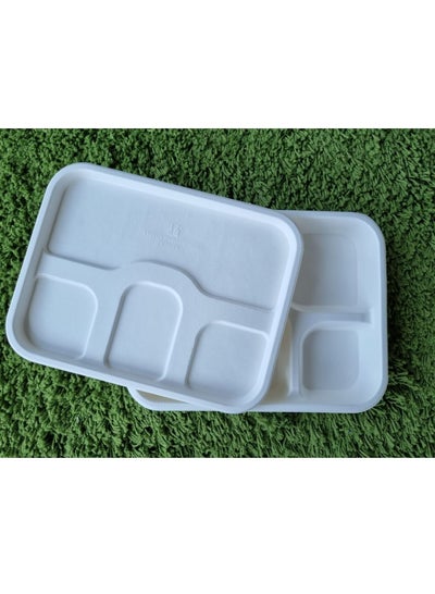 Buy 25 pcs - Bagasse LID For  Meal Trays 4 CP Biodegradable Disposable (Sugarcane Pulp) in UAE
