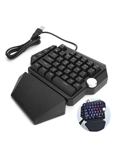 Buy One Hand Keyboard, Ergonomic Design Mechanical Game Keyboard, Relieves Pressure 44 Keys for Gaming in UAE