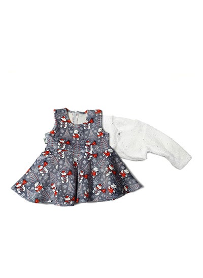 Buy Baby Girl Dress and jacket in Egypt