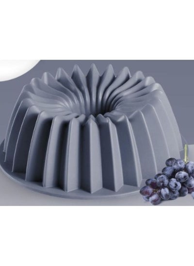 Buy Aluminum Cake Mould Silver 28centimeter in Saudi Arabia