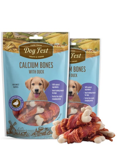 اشتري Calcium Bones With Duck Treats For Puppies 2X90g في الامارات