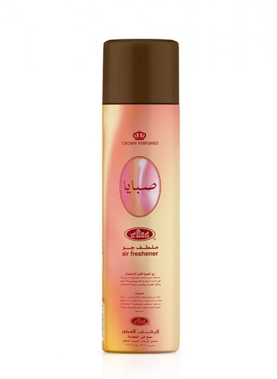 Buy Sabaya Air Freshener 300Ml in Saudi Arabia