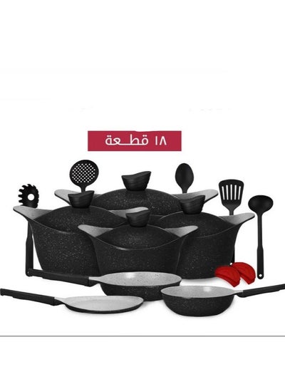 Buy 18 Pieces Granite Cookware Set  Made In Saudi Arabia in Saudi Arabia