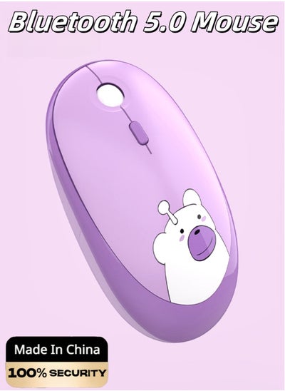 Buy Bluetooth Mouse For Laptop And Computer, Bluetooth 5.0 Silent Wireless Mouse,Cartoon Purple Bear For Girl And Student,Intelligent Energy Saving Mouse Lady Mouse Purple in UAE