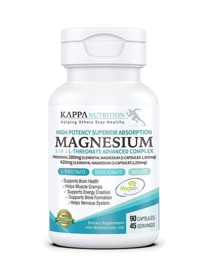 اشتري Magnesium, L-Threonate 90 Capsules, 2,253Mg Per Serving, Providing 420Mg Elemental, Bisglycinate Chelate, Malate, For Brain, Sleep, Stress, Cramps, Headaches, Energy, Heart, From Kappa Nutrition. في السعودية