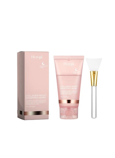 Buy Collagen Night Wrapping Mask 75ml, Overnight Collagen Wrapping Mask, Korean Peel Off Facial Mask, Deep Collagen Hydration Lifting Firmness Tear Off Mask, 2.53 fl.oz (1pc) in UAE