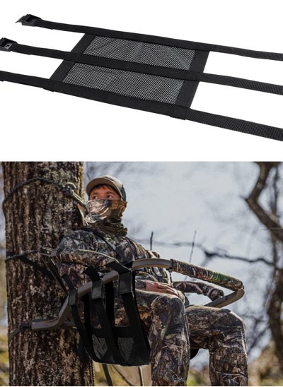 Buy Universal Tree Stand Seat Replacement, 16 X 12 Inches, Adjustable, Deer Stand Accessories for Hunting, Easy Install And Remove in UAE