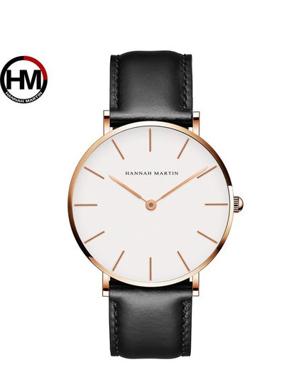 Buy Hannah Martin Men's Waterproof Quartz Wrist Watch in UAE