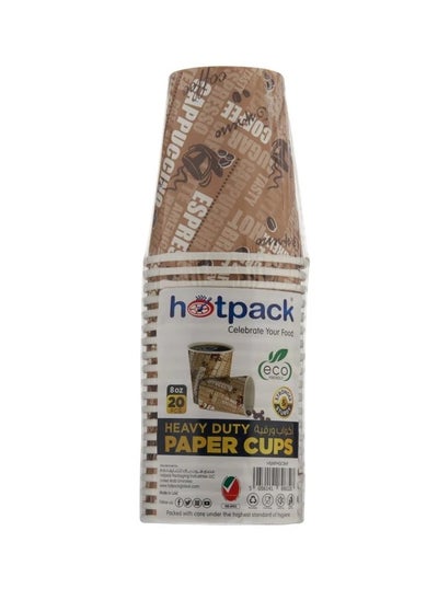 Buy Heavy Duty Paper Cup 20 Pieces in UAE